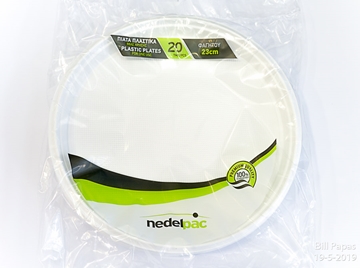 Picture of ΠΙΑΤΑ ΛΕΥΚΟ 23CM NEDELPACK 20ΤΕΜ
