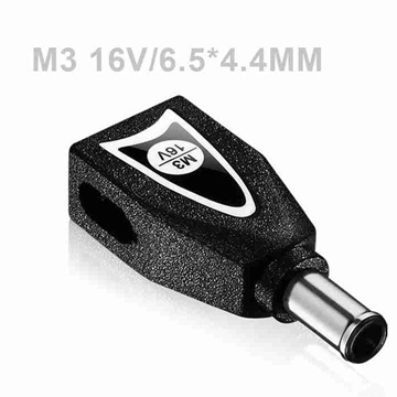 Εικόνα της ΒΥΣΜΑ ΤΡΟΦΟΔΟΤΙΚΟΥ POWERTECH Μ3 16V(90W Max) 6.5x4.4mm SONY - FUJITSU