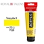 Εικόνα της ΑΚΡΥΛΙΚΟ ΧΡΩΜΑ AMSTERDAM 120ml TRANSP.YELLOW M  σωληνάριο N272