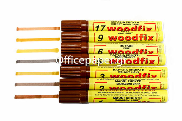 ΜΑΡΚΑΔΟΡΟΙ ΕΠΙΠΛΩΝ Νο5 ΚΑΡΥΔΙΑ ΣΚΟΥΡΗ -WALNUT DARK