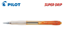 ΣΤΥΛΟ  PILOT  SUPERGRIP NEON 1,00 mm  (medium) ΠΟΡΤΟΚΑΛΙ
