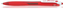 ΣΤΥΛΟ  PILOT  REXGRIP  0,7 mm  ( FINE )  ΚΟΚΚΙΝΟ
