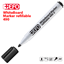 ΜΑΡΚΑΔΟΡΟΣ ΠΙΝΑΚΑ +EFO 490-2  ΜΑΥΡΟ  MYTH 2-3mm