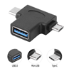 ΑΝΤΑΠΤΟΡΑΣ USB 3.1 Type-C σε USB female, 10Gbps, μαύρο,POWERTECH