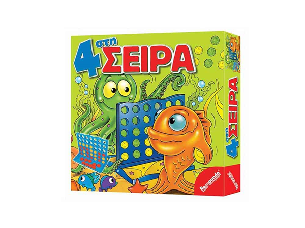 ΕΠΙΤΡΑΠΕΖΙΟ ΠΑΙΧΝΙΔΙ 4 ΣΤΗ ΣΕΙΡΑ 6X27X27 ΕΚ. Ν0113