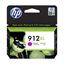 ΜΕΛΑΝΗ HP 912XL YELLOW HP3YL83A BGX 825 PAGES*