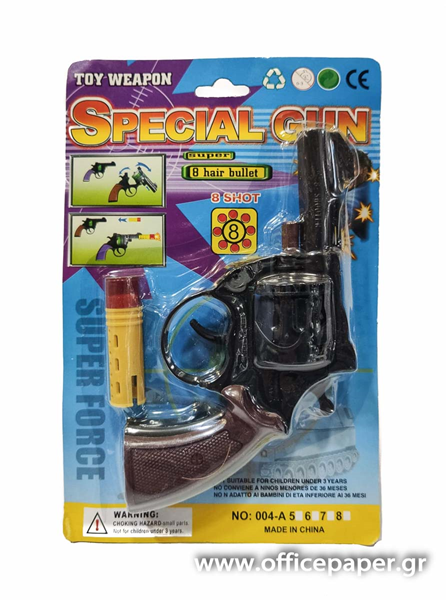 ΟΠΛΟ ΠΛΑΣΤΙΚΟ 8ΣΦΑΙΡΟ  Ν004Α4