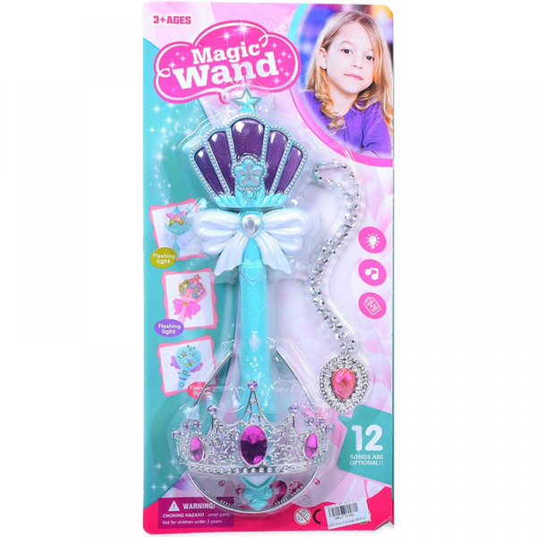 ΡΑΒΔΙ ΜΑΓΙΚΟ ΜΕ ΗΧΟΥΣ ΚΑΙ ΦΩΣ 19Χ40.5Χ5ΕΚ. 125Α-15 2 ΧΡΩΜΑΤΑ-ΣΧΕΔΙΑ