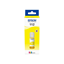 ΜΕΛΑΝΗ EPSON 112 YELLOW T06C44A C13T06C44A 70ml