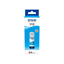 ΜΕΛΑΝΗ EPSON 112 CYAN T06C24A C13T06C24A 70ml