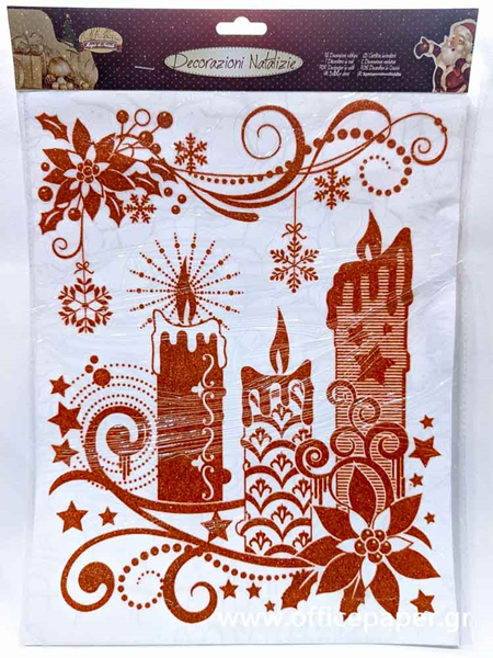 ΑΥΤΟΚΟΛΛΗΤΑ ΧΡΙΣΤΟΥΓΕΝΝΩΝ ΠΑΡΑΘΥΡΟΥ 30Χ40ΕΚ. ΚΟΚΚΙΝΑ  ΕΠΑΝΑΧΡΗΣΙΜΟΠΟΙΟΥΜΕΝΑ