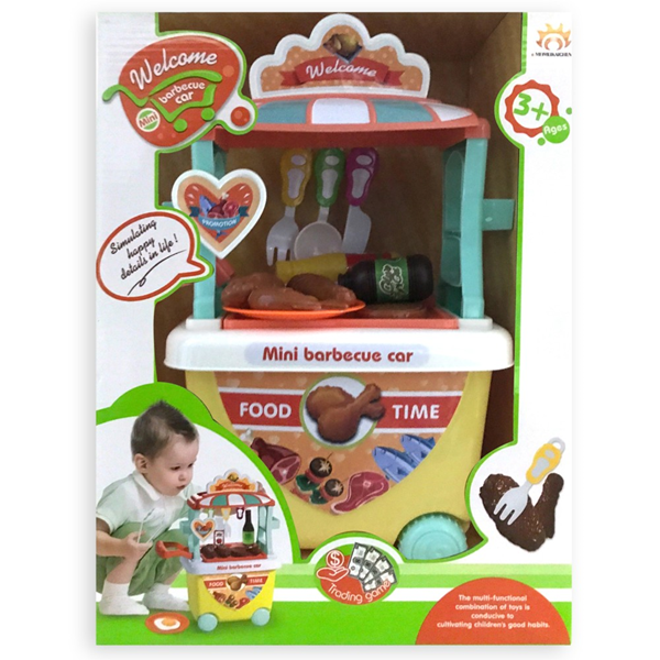 ΨΗΣΤΑΡΙΑ ΚΑΝΤΙΝΑ ΜΠΑΡΜΠΕΚΙΟΥ ΚΑΡΟΤΣΑΚΙ 3304  ΣΕ ΚΟΥΤΙ 16Χ31Χ40ΕΚ.