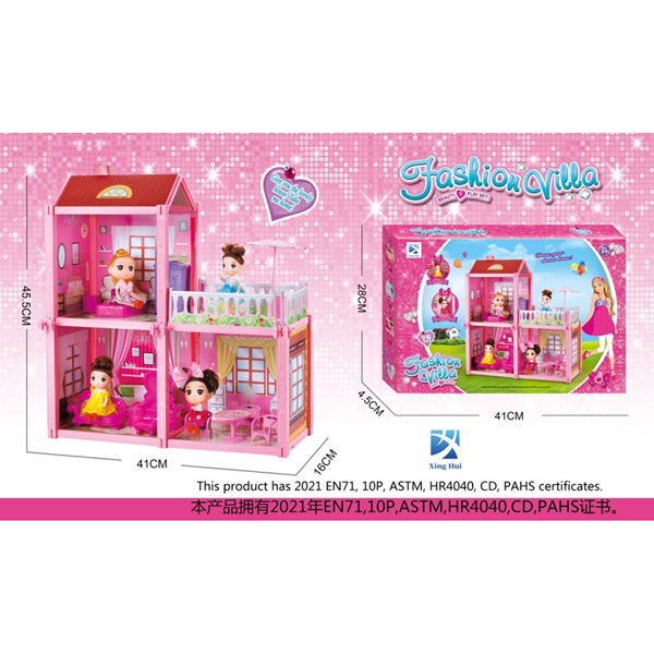 ΣΠΙΤΑΚΙ Fashion villa 76τεμ 41x5x28cm Νο951