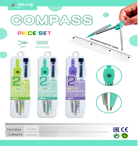 ΔΙΑΒΗΤΗΣ YALONG 12ΕΚ. ΣΕ ΚΟΥΤΑΚΙ  No YL213360