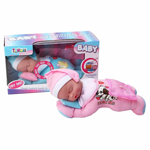 ΞΑΠΛΩΜΕΝΟ ΜΠΡΟΥΜΗΤΑ ΜΩΡΑΚΙ 30cm ΜΠΑΤΑΡΙΑΣ 33x18x13cm