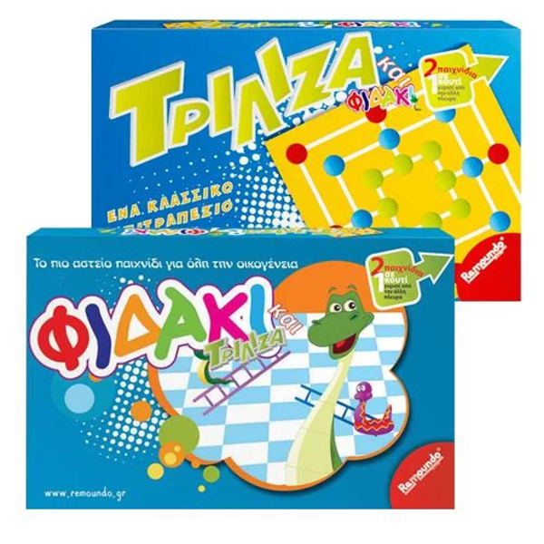 ΦΙΔΑΚΙ ΚΑΙ ΤΡΙΛΙΖΑ REMUNDO 047522