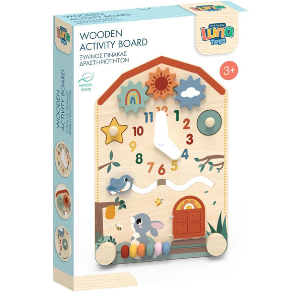 ΠΙΝΑΚΑΣ ΔΡΑΣΤΗΡΙΟΤΗΤΩΝ ΞΥΛΙΝΟΣ 30Χ22,5ΕΚ LUNA