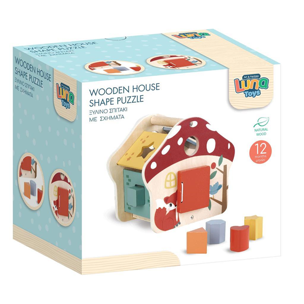 ΣΠΙΤΑΚΙ ΞΥΛΙΝΟ ΜΕ  ΣΧΗΜΑΤΑ 18,3Χ12.5Χ16.3ΕΚ LUNA