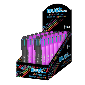 Στυλό Must σε 4 Χρώματα