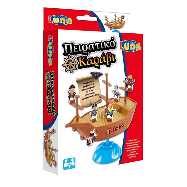 ΕΠΙΤΡΑΠΕΖΙΟ ΠΑΙΧΝΙΔΙ ΠΕΙΡΑΤΙΚΟ ΠΛΟΙΟ 15X23,5X4.5 ΕΚ. LUNA