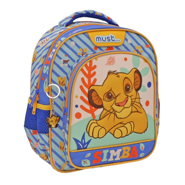 Σχολική Τσάντα Πλάτης Νηπίου Disney Lion King Simba Must 2 Θήκες