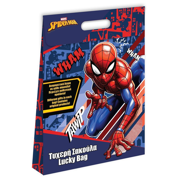 ΣΑΚΟΥΛΑ ΤΥΧΕΡΗ  SPIDERMAN  29X40X6