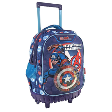 Σχολική Τσάντα Τρόλεϊ Δημοτικού Avengers Captain America Must 3 Θήκες