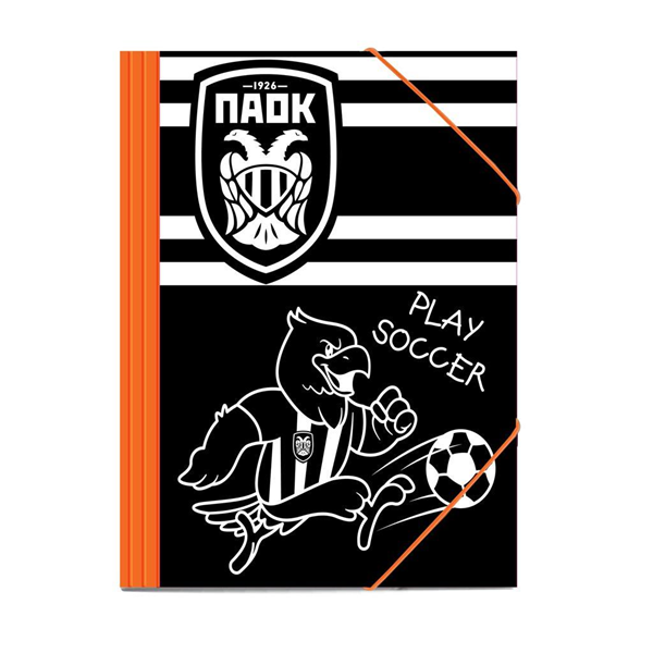 ΦΑΚΕΛΟΣ ΛΑΣΤΙΧΟ ΧΑΡΤ 25Χ35ΕΚ  ΠΑΟΚ