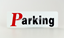 ΠΙΝΑΚΙΔΑ  PP - PARKING   7Χ22εκ.
