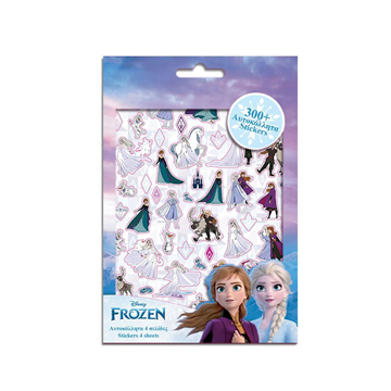 Αυτοκόλλητα Disney Frozen 2 Μπλοκ 300 Τμχ., 14,5x21,5 εκ.