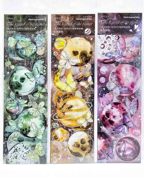 ΑΥΤΟΚΟΛΛΗΤΑ ΣΕΛΗΝΗ  6Χ17ΕΚ. 2 ΦΥΛΛΑ 3 ΣΧΕΔΙΑ