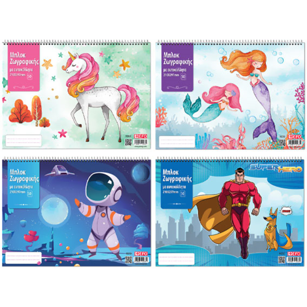 ΜΠΛΟΚ ΖΩΓΡΑΦΙΚΗΣ EFO A4 21X29 50ΦΥΛΛΑ 70ΓΡ. ΜΕ ΑΥΤΟΚΟΛΛΗΤΑ 4 ΣΧΕΔΙΑ 90050