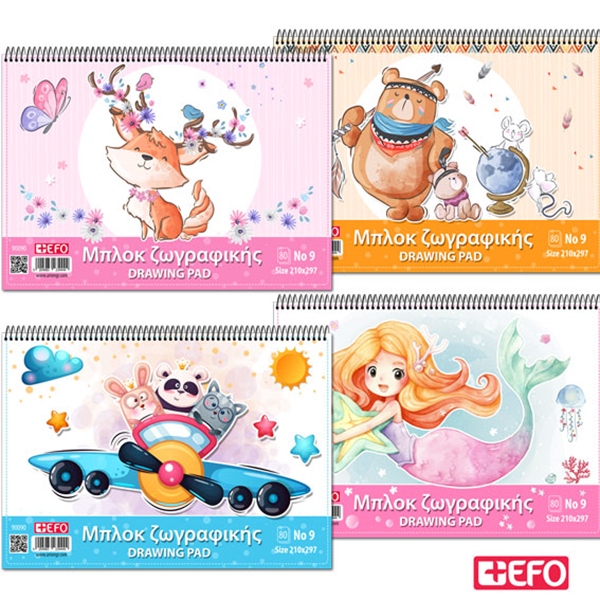 ΜΠΛΟΚ ΖΩΓΡΑΦΙΚΗΣ +EFO 21X29 80 ΦΥΛΛΑ Νο9 4 ΣΧΕΔΙΑ 90090