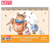 ΜΠΛΟΚ ΖΩΓΡΑΦΙΚΗΣ +EFO 21X29 80 ΦΥΛΛΑ Νο9 4 ΣΧΕΔΙΑ 90090