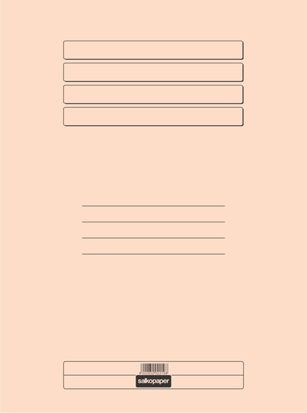 ΦΑΚΕΛΑ ΑΥΤΙΑ (ΠΤΕΡΥΓΙΑ) 26Χ35 ΜΠΕΖ