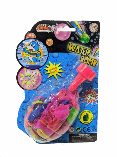 ΜΠΑΛΟΝΙΑ ΝΕΡΟΜΠΟΜΠΕΣ 80ΤΕΜ 22007