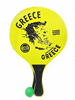 ΡΑΚΕΤΕΣ ΠΑΡΑΛΙΑ GREECE +ΜΠΑΛΑΚΙ  38ΕΚ Φ24ΕΚ ΠΑΧΟΣ 8mm