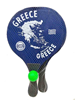 ΡΑΚΕΤΕΣ ΠΑΡΑΛΙΑ GREECE +ΜΠΑΛΑΚΙ  38ΕΚ Φ24ΕΚ ΠΑΧΟΣ 8mm