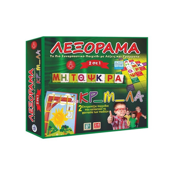 ΕΠΙΤΡΑΠΕΖΙΟ ΠΑΙΧΝΙΔΙ ΛΕΞΟΡΑΜΑ ΚΑΙ ΚΡΕΜΑΛΑ  7X27X30 ΕΚ. Ν0307