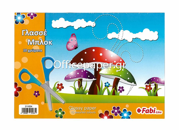 ΜΠΛΟΚ ΓΛΑΣΣΕ FABI LINE 25Χ35 10ΦΥΛΛΑ 211834