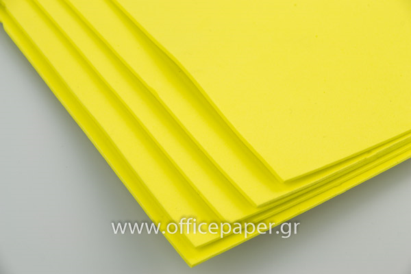ΑΦΡΩΔΕΣ ΦΥΛΛΑ Smart kid 30Χ40εκ. ΚΙΤΡΙΝΟ 88003