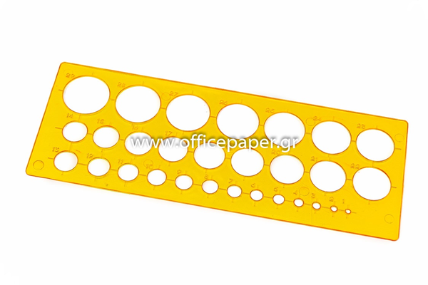 ΣΤΕΝΣΙΛ ΚΥΚΛΩΝ ΕΓΧΩΡΙΟ Νο29  1ΤΕΜ