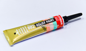 ΧΡΩΜΑ DECORFIN RELIEF 802 ΧΡΥΣΟ ΑΝΟΙΧΤ.LIGTHGOLD