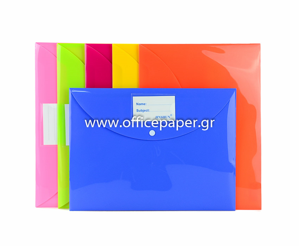 ΦΑΚΕΛΟΣ ΚΟΥΜΠΙ A4 ΜΕ ΕTΙΚΕΤΑ  ΦΟΥΞ  26,5Χ36,5εκ. No5525FC