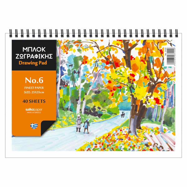 ΜΠΛΟΚ ΖΩΓΡΑΦΙΚΗΣ SALCO 25X35 No6 40Φ 70ΓΡΑΜ. CITY 3122