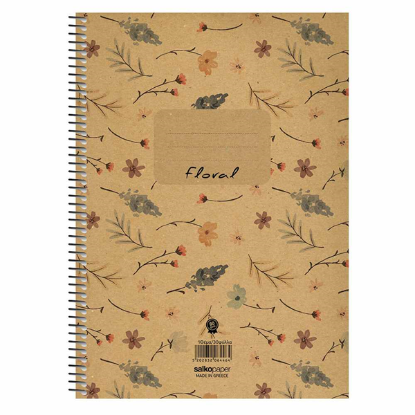 ΤΕΤΡΑΔΙΟ ΣΠΙΡΑΛ MONO SALKO FLORAL 17X25 90Φ ΘΕΜΑΤΑ 3 6443