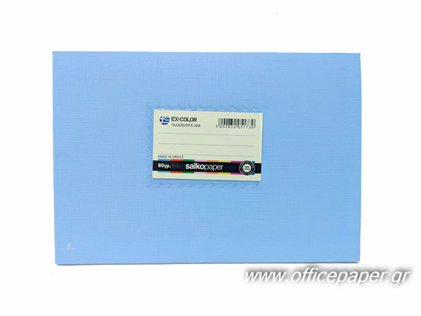 ΤΕΤΡΑΔΙΟ ΠΛΑΓΙΟ ΡΙΓΕ ΣΙΕΛ 14X20cm 40Φ.EX-COLOR 80γρ. ΕΛΛΗΝΙΚΟ ΠΡΟΙΟΝ