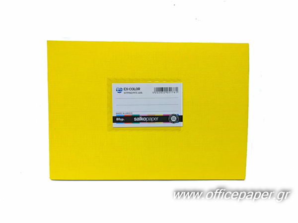 ΤΕΤΡΑΔΙΟ ΠΛΑΓΙΟ ΡΙΓΕ ΚΙΤΡΙΝΟ 14X20cm 40Φ.EX-COLOR 80γρ. ΕΛΛΗΝΙΚΟ ΠΡΟΙΟΝ