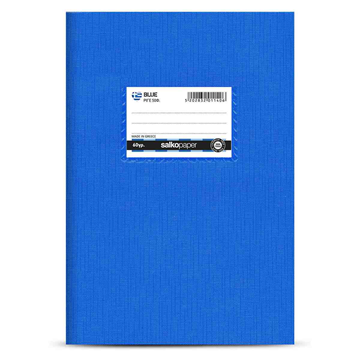 ΤΕΤΡΑΔΙΟ ΜΠΛΕ ΡΙΓΕ 15X20 30Φ.BLUE  60gr. W/F
