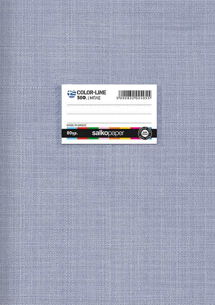 ΤΕΤΡΑΔΙΟ ΚΑΡΦΙΤΣΑ COLOROLINE ΜΠΛΕ 17Χ25 50Φ. 80gr.W/F ΕΛΛΗΝΙΚΟ ΠΡΟΙΟΝ SALKO 2404